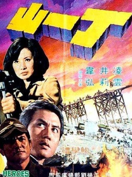 欧美XX00后进式在线观看