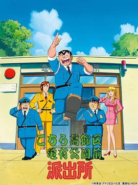 欧美AV无码在线