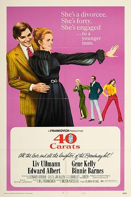 欧美AⅤ无码精品一区二区三区