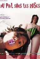 欧美CCCC极品丰满HD