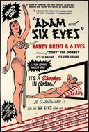 无码视频一区二区三区在线观看