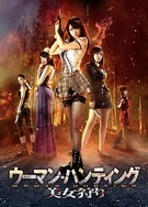 无码人妻一区二区三区在线视频