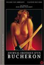 艳妇乳肉豪妇荡乳ⅩXXOO小说