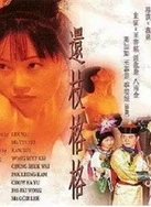 欧美xxxx做受欧美88hd