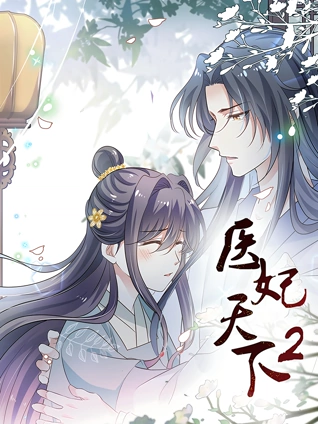 欧美A级影视在线免费观看