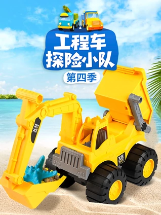 欧美Va天堂在线电影。