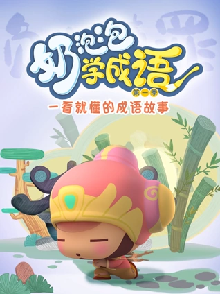 欧美A级黄色电影