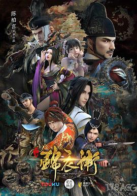 欧美viboss人中国