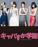 欧美zozo另类人禽交