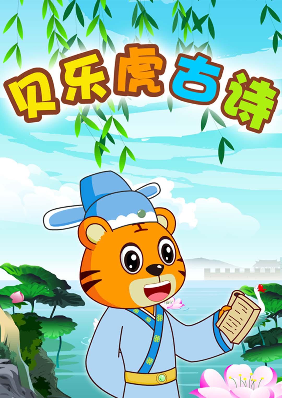 有生话三级毛片