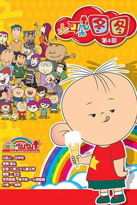 欧美a级不卡免费视频