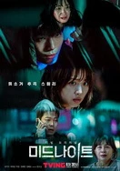 九九热这里只有精品2