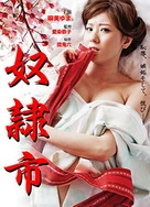 欧美v国产v在线观看