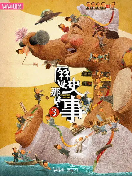 欧美AV40岁以上熟女