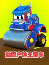 欧美av在线直播。