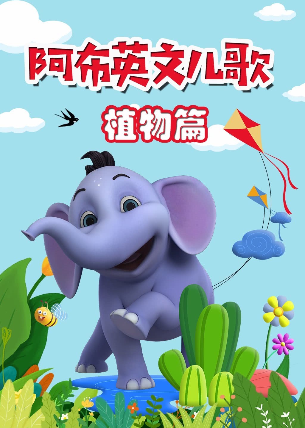 欧美Gαy片在线播放