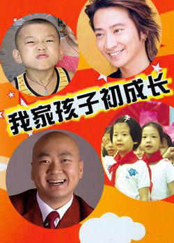 欧美av在线免费