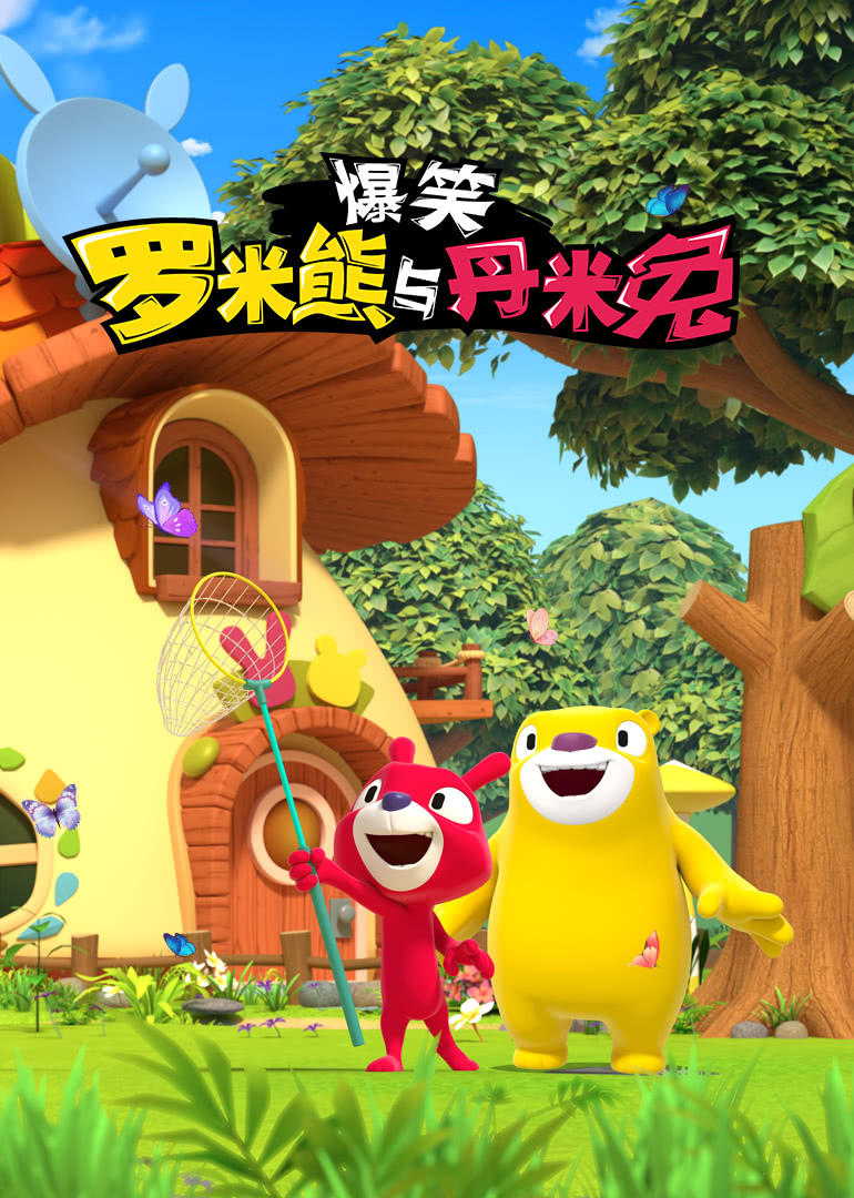 欧美aⅤ性交手机电影