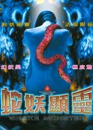 欧美AV╳Ⅹ╳╳护士皮衣皮裤