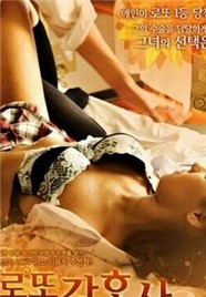 无码视频免费一区二区三区