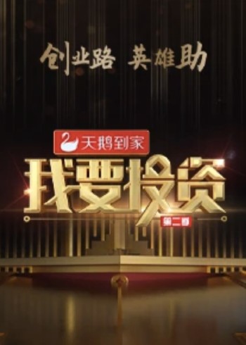 欧美viboss中国在线看